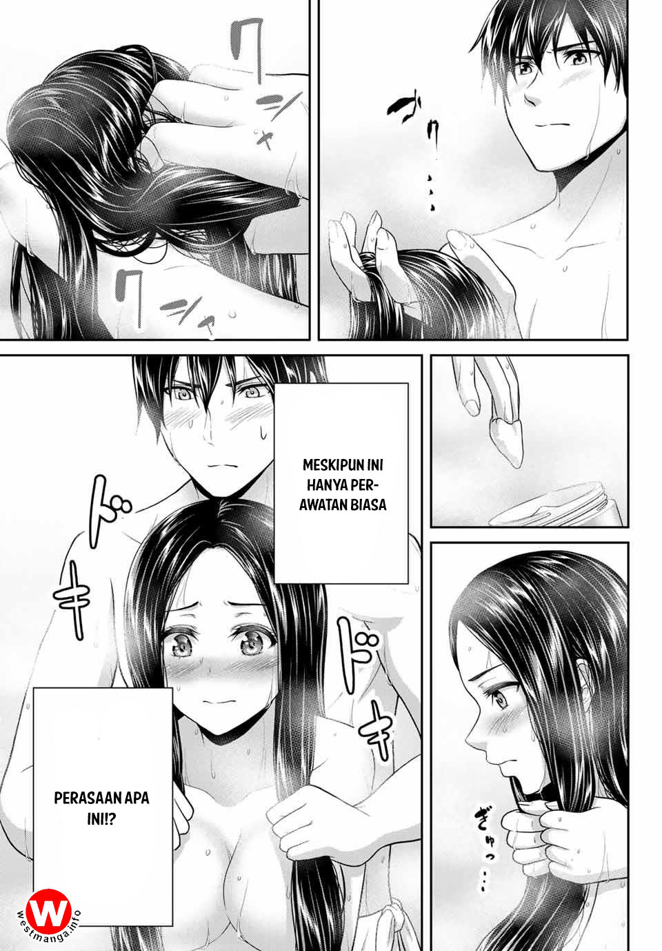 Fechippuru bokura no junsuina koi Chapter 4