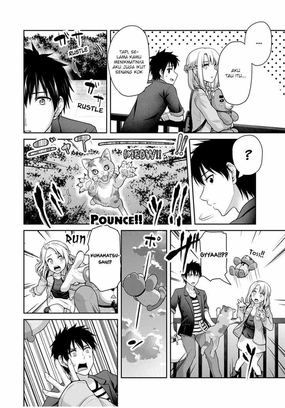 Fechippuru bokura no junsuina koi Chapter 41