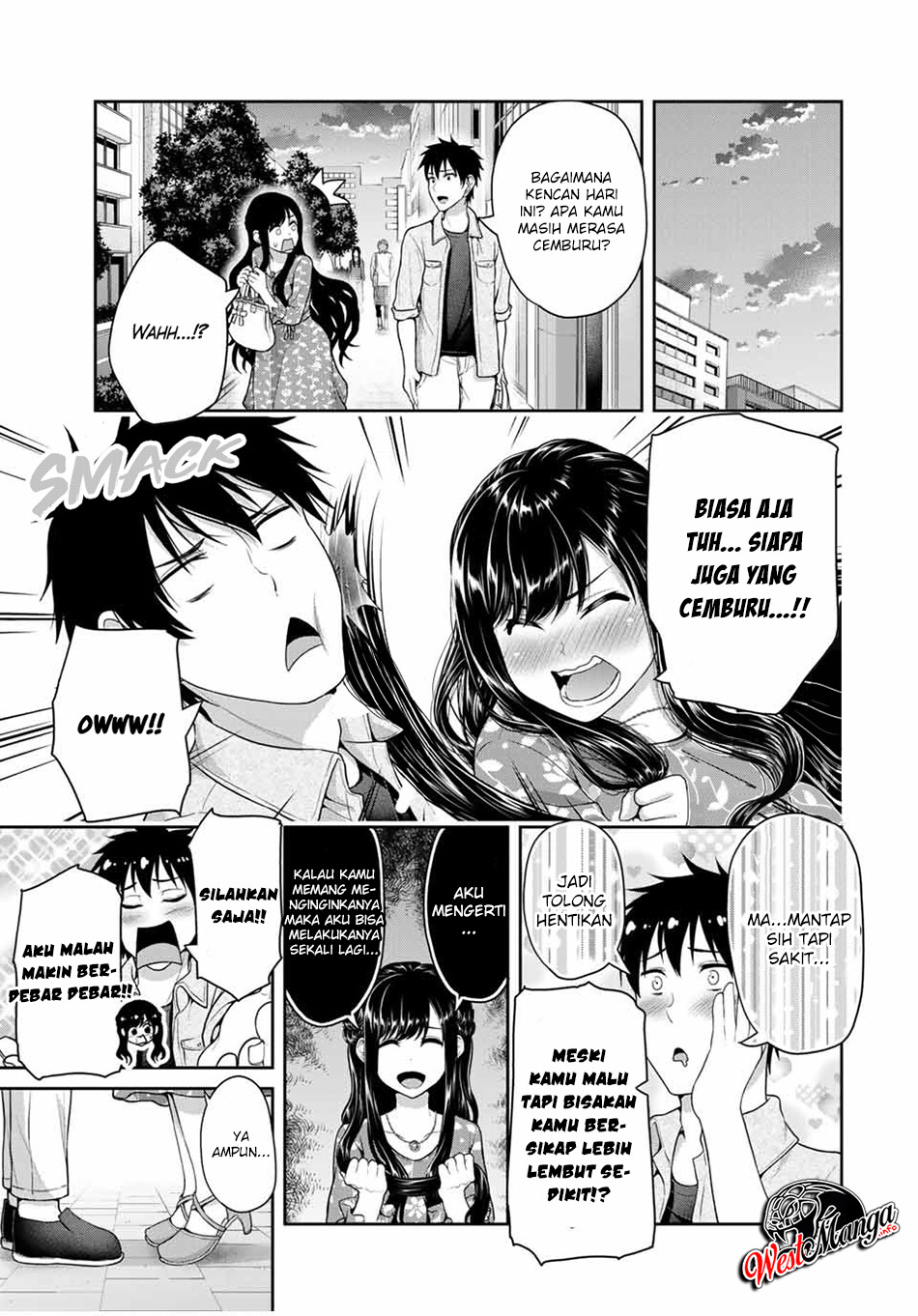 Fechippuru bokura no junsuina koi Chapter 42