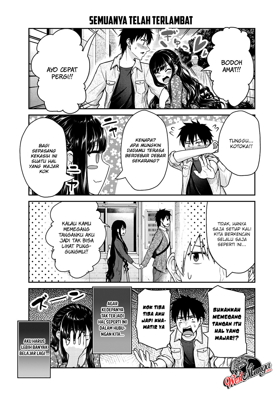 Fechippuru bokura no junsuina koi Chapter 42