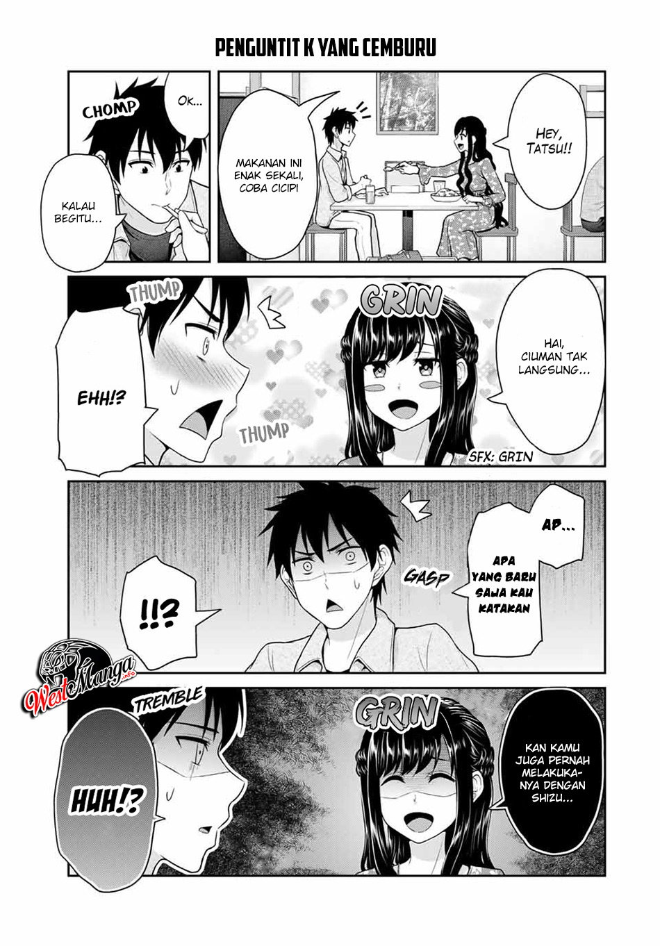 Fechippuru bokura no junsuina koi Chapter 42