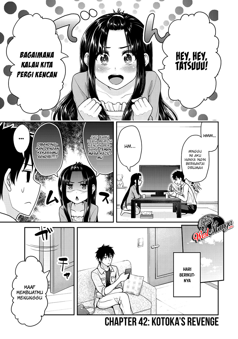 Fechippuru bokura no junsuina koi Chapter 42