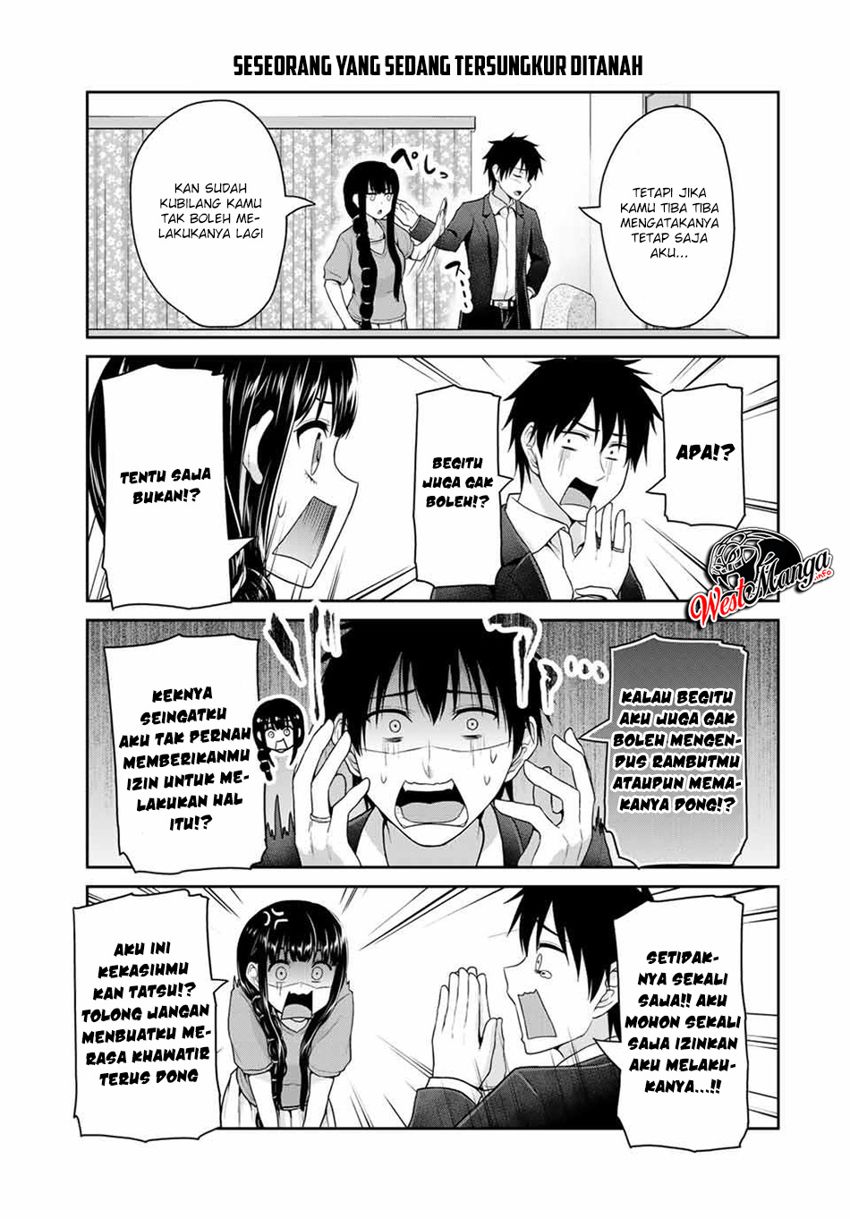 Fechippuru bokura no junsuina koi Chapter 43