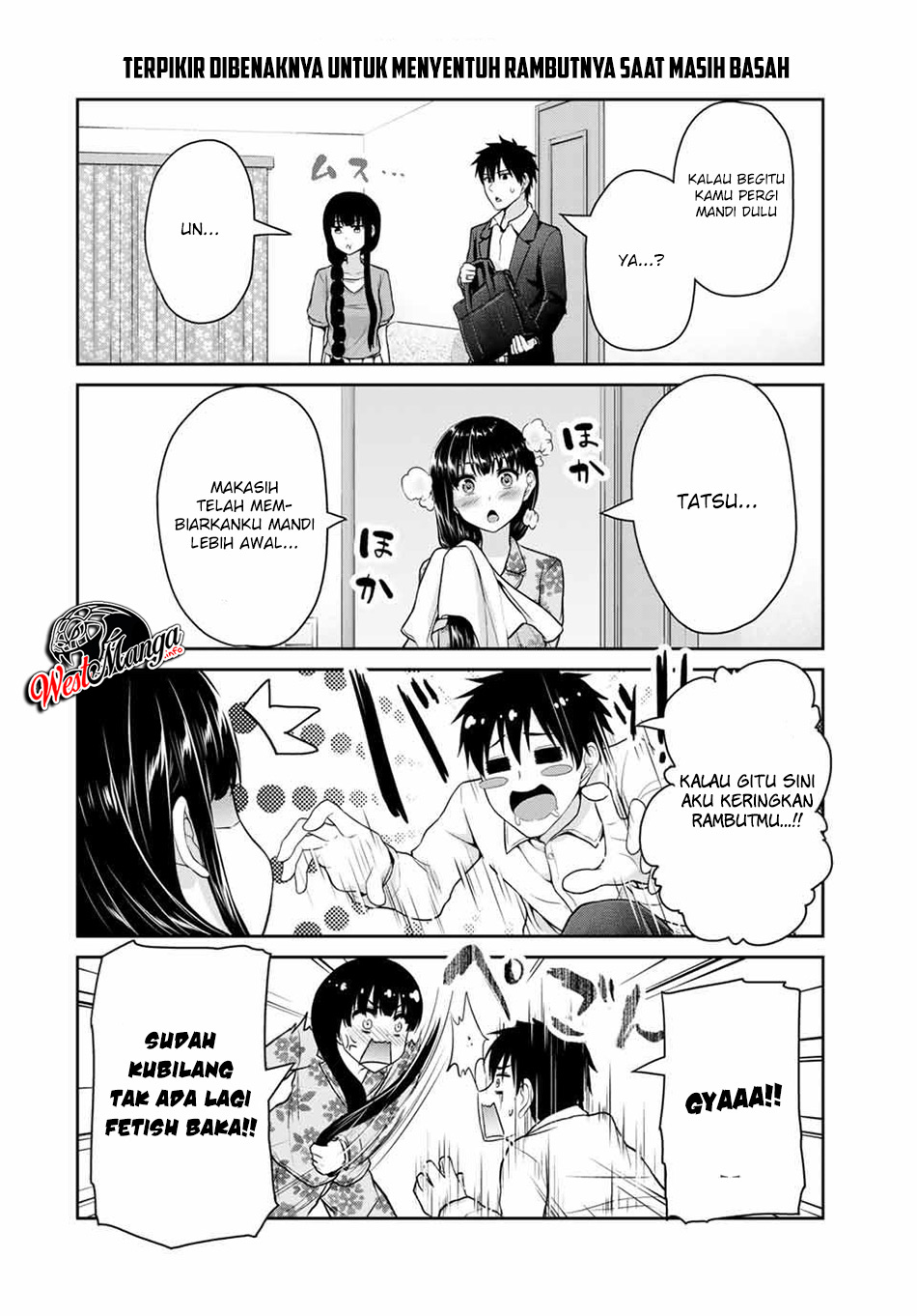 Fechippuru bokura no junsuina koi Chapter 43