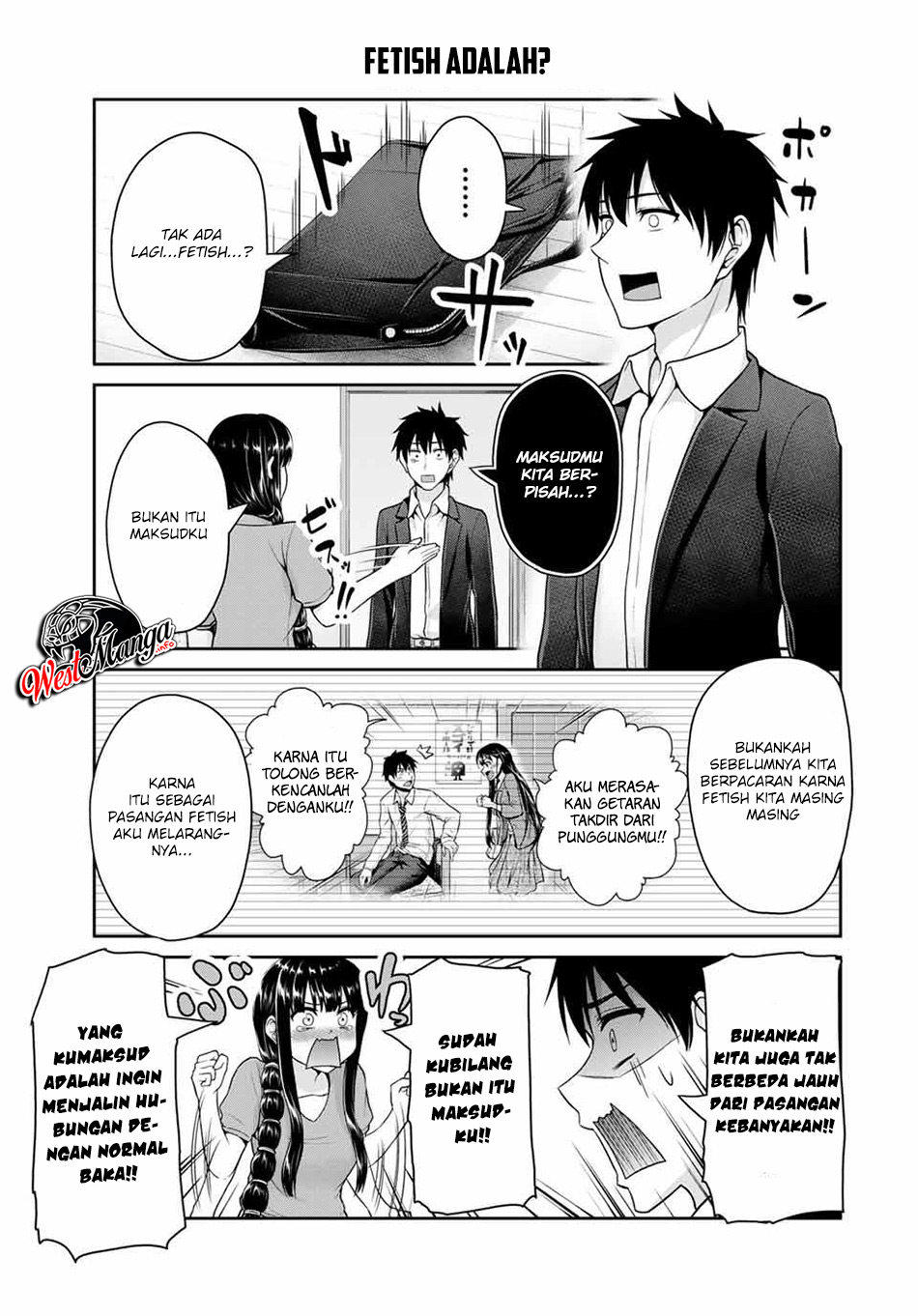 Fechippuru bokura no junsuina koi Chapter 43