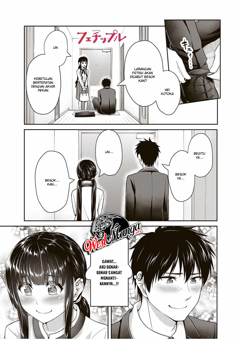 Fechippuru bokura no junsuina koi Chapter 47