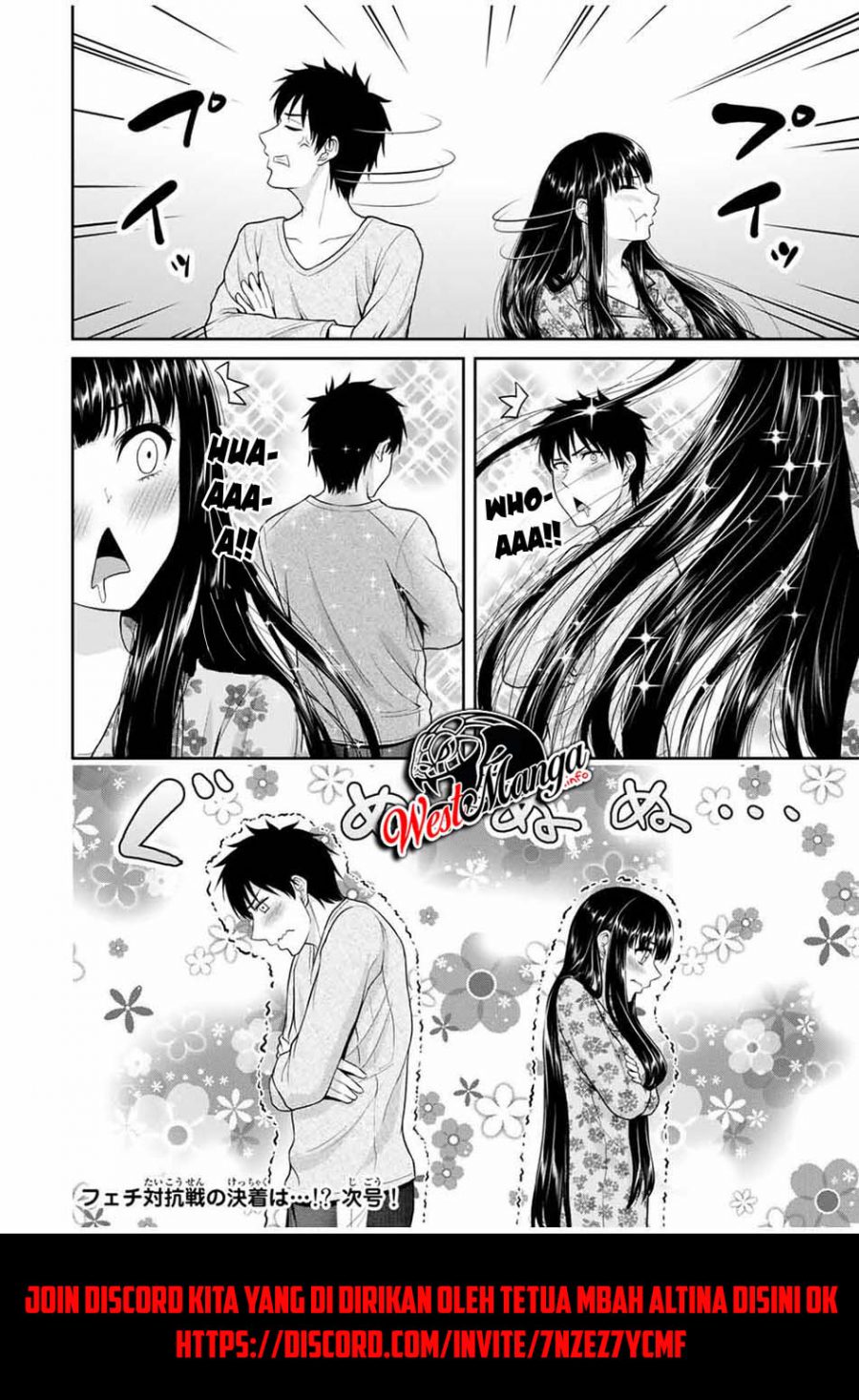 Fechippuru bokura no junsuina koi Chapter 49