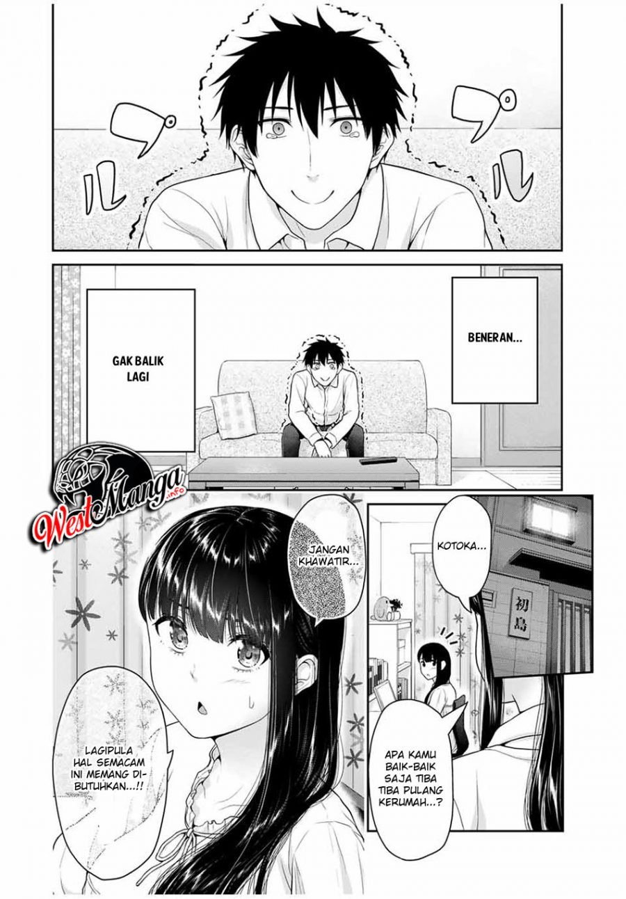 Fechippuru bokura no junsuina koi Chapter 51