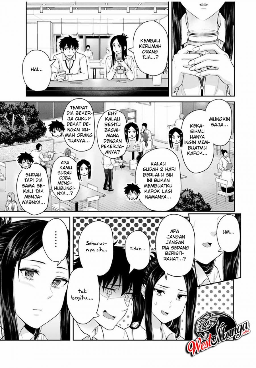 Fechippuru bokura no junsuina koi Chapter 51