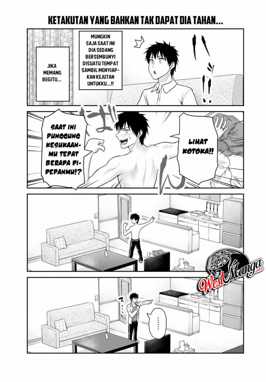 Fechippuru bokura no junsuina koi Chapter 51