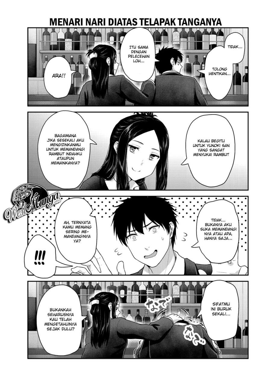 Fechippuru bokura no junsuina koi Chapter 52