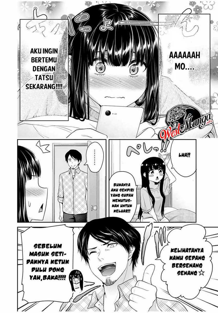 Fechippuru bokura no junsuina koi Chapter 54