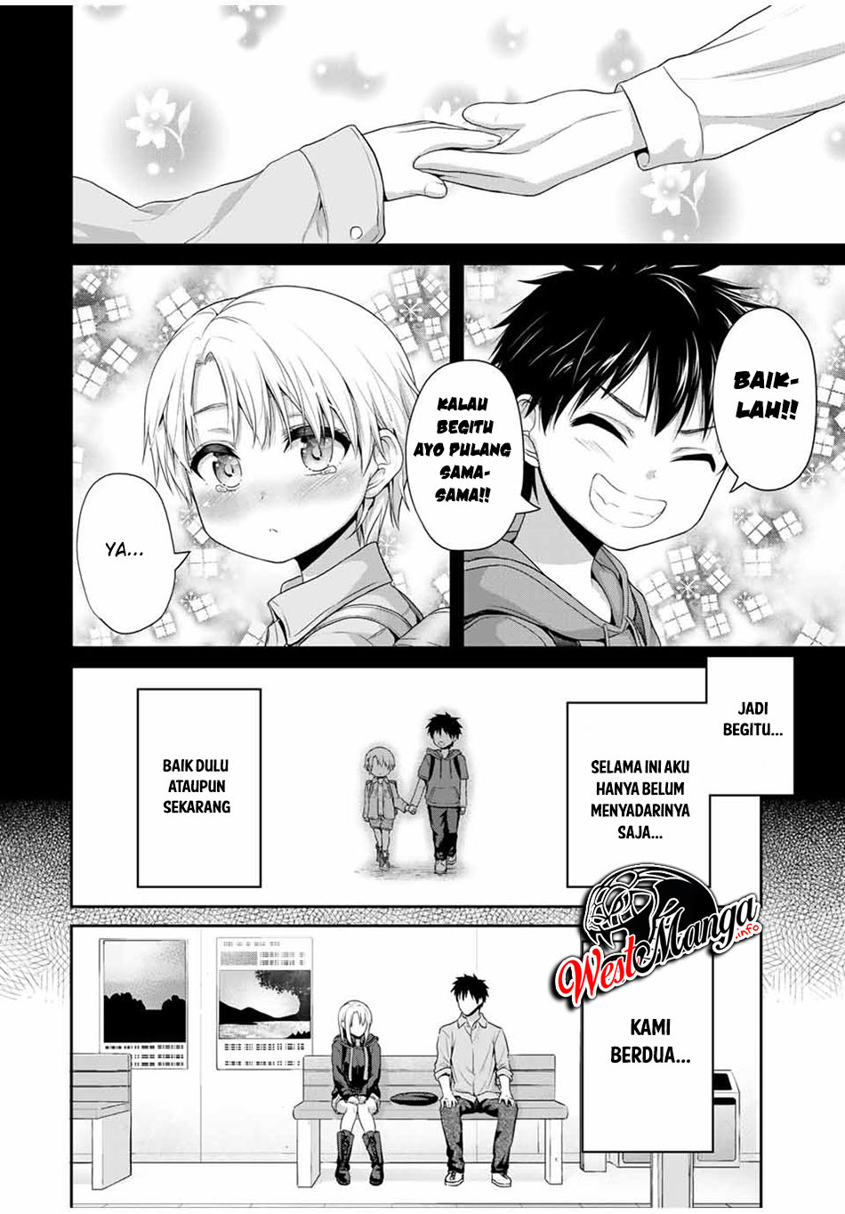 Fechippuru bokura no junsuina koi Chapter 57