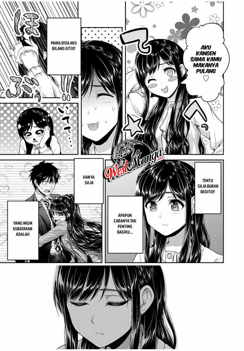 Fechippuru bokura no junsuina koi Chapter 60