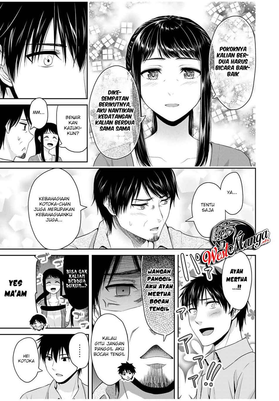 Fechippuru bokura no junsuina koi Chapter 63