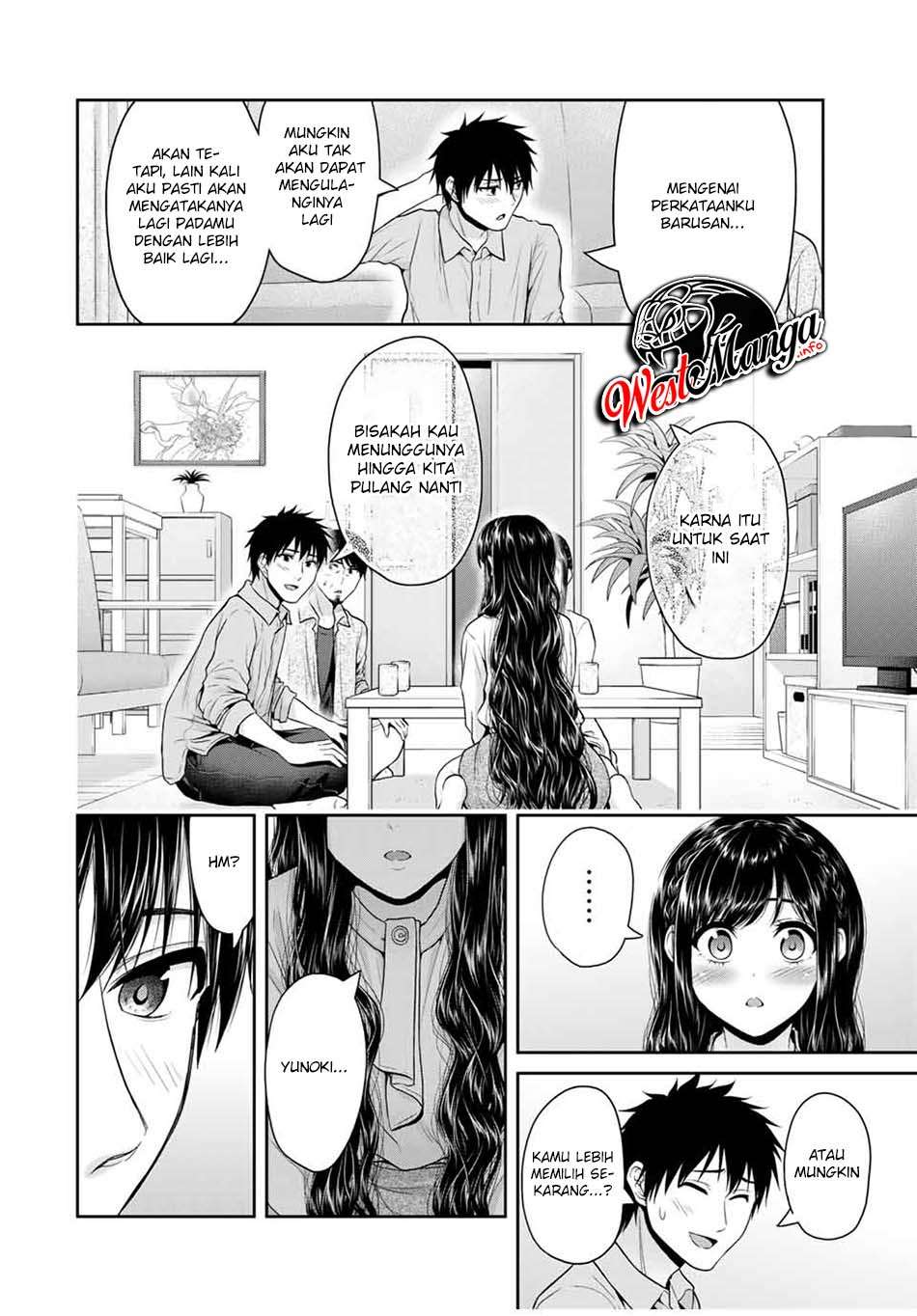 Fechippuru bokura no junsuina koi Chapter 63