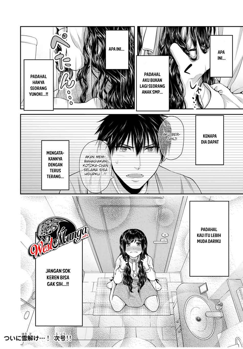 Fechippuru bokura no junsuina koi Chapter 63