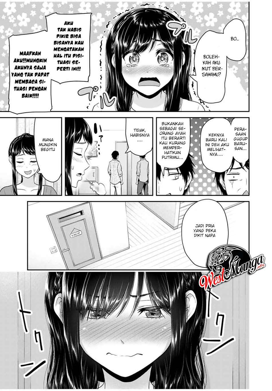 Fechippuru bokura no junsuina koi Chapter 63