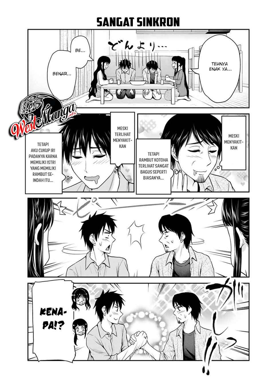 Fechippuru bokura no junsuina koi Chapter 63