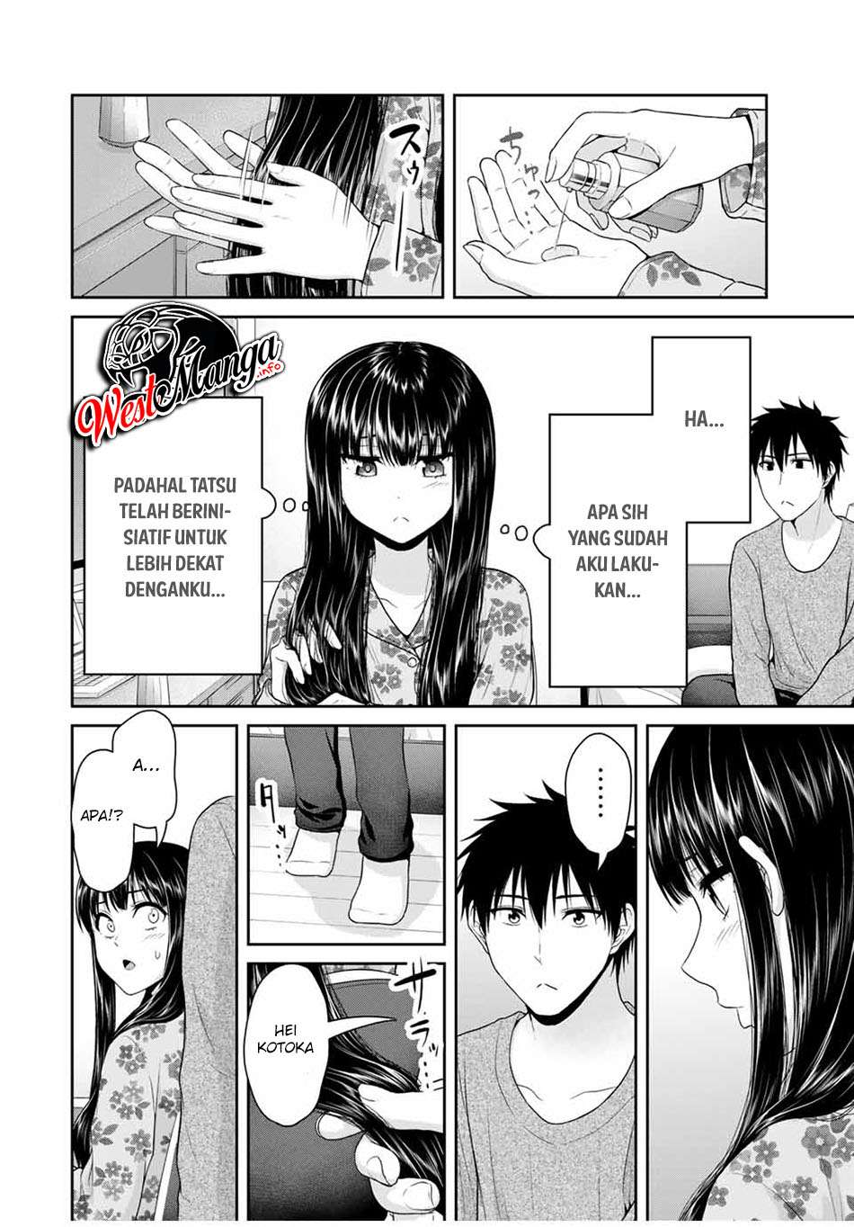 Fechippuru bokura no junsuina koi Chapter 64