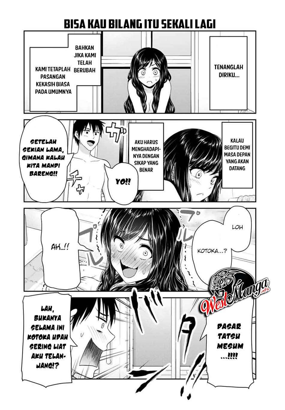 Fechippuru bokura no junsuina koi Chapter 64