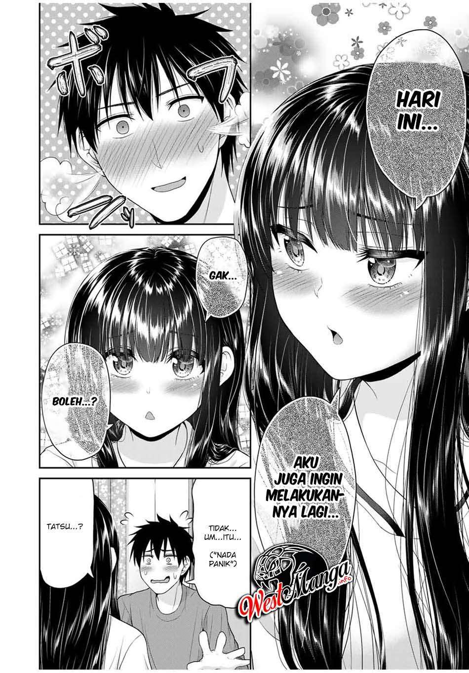 Fechippuru bokura no junsuina koi Chapter 67