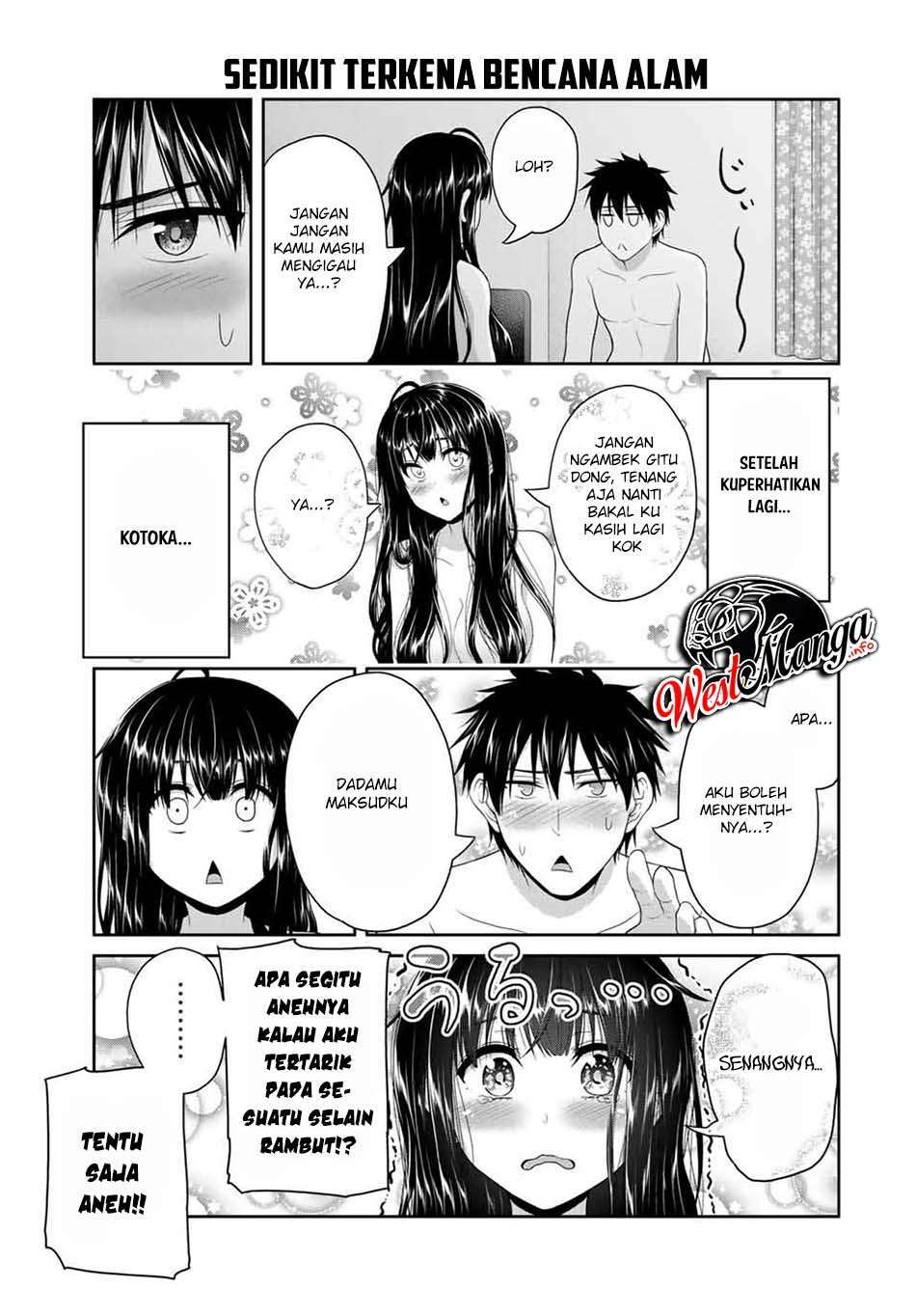 Fechippuru bokura no junsuina koi Chapter 67