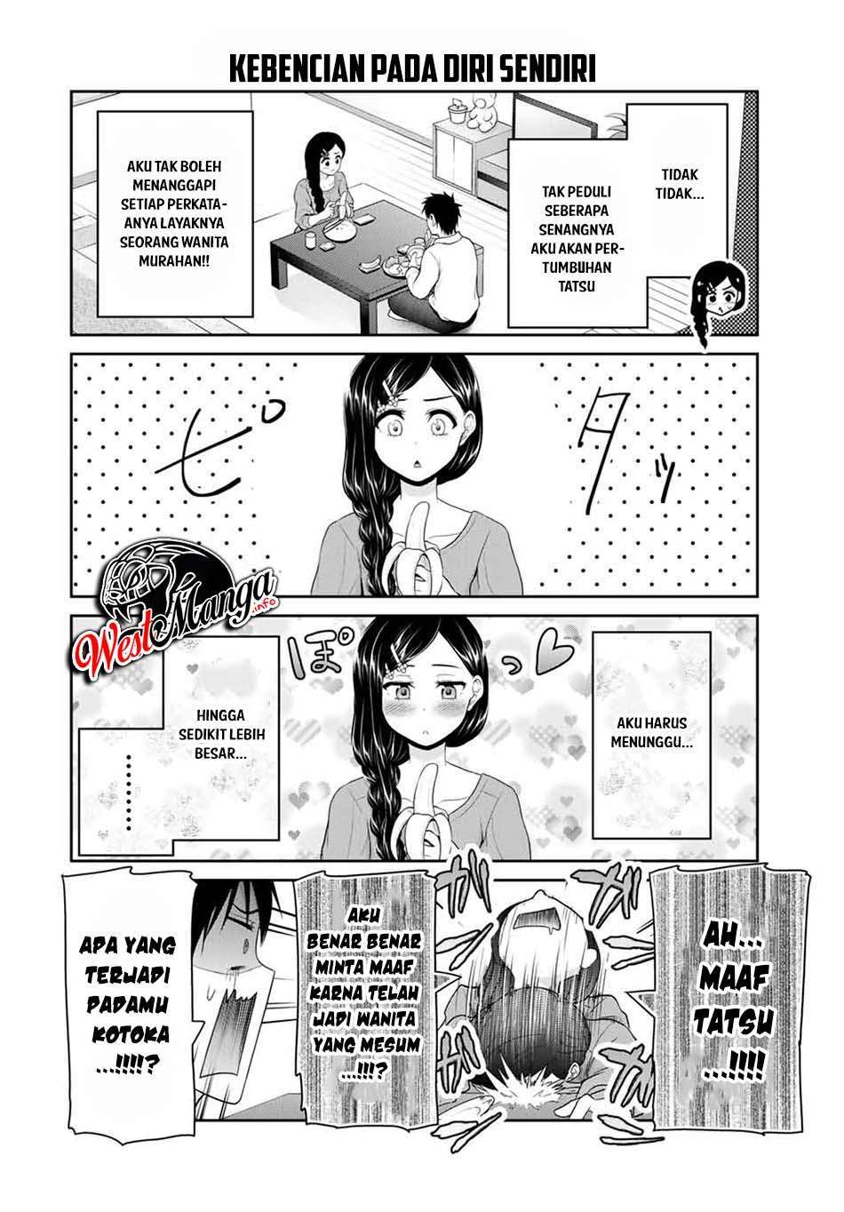 Fechippuru bokura no junsuina koi Chapter 67