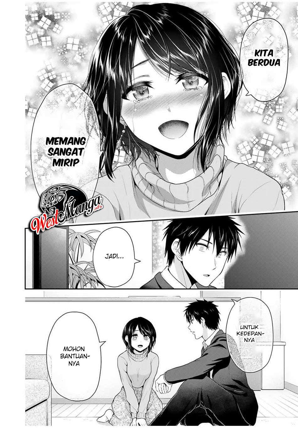 Fechippuru bokura no junsuina koi Chapter 69