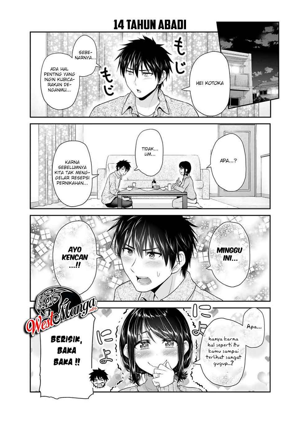 Fechippuru bokura no junsuina koi Chapter 72