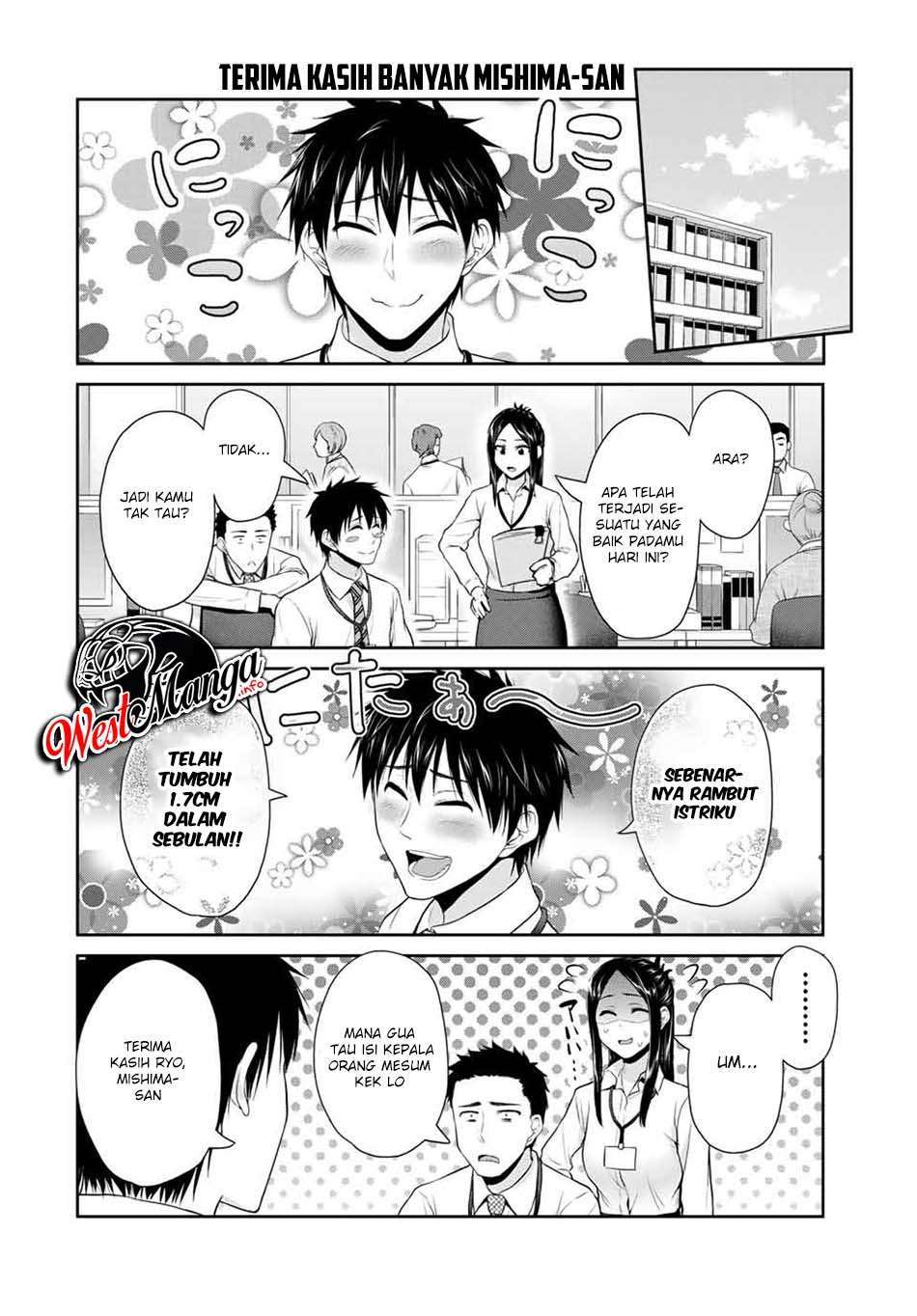 Fechippuru bokura no junsuina koi Chapter 72