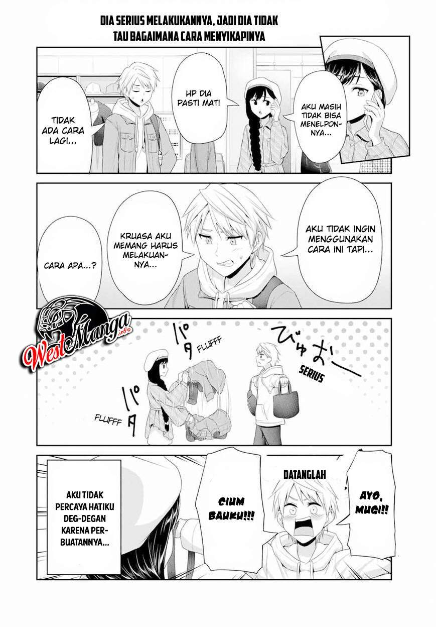 Fechippuru bokura no junsuina koi Chapter 80