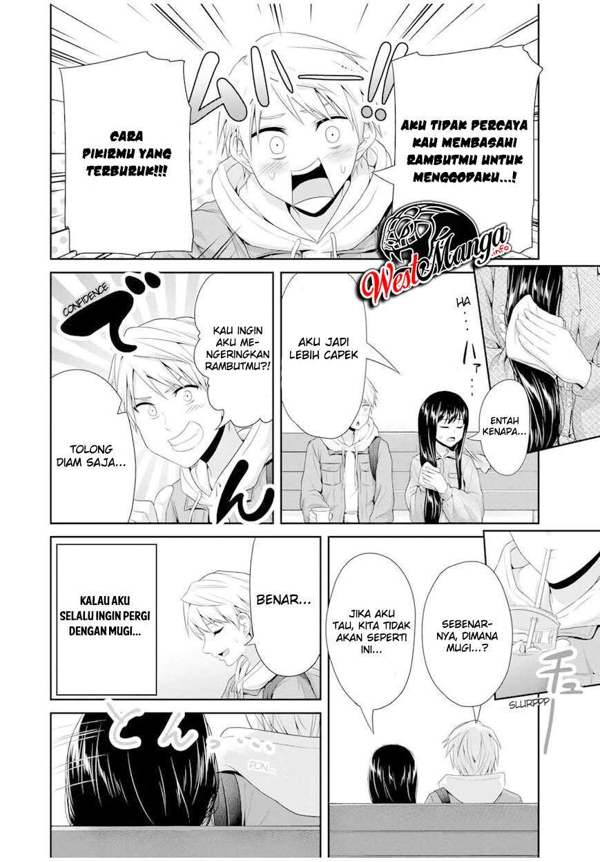 Fechippuru bokura no junsuina koi Chapter 80