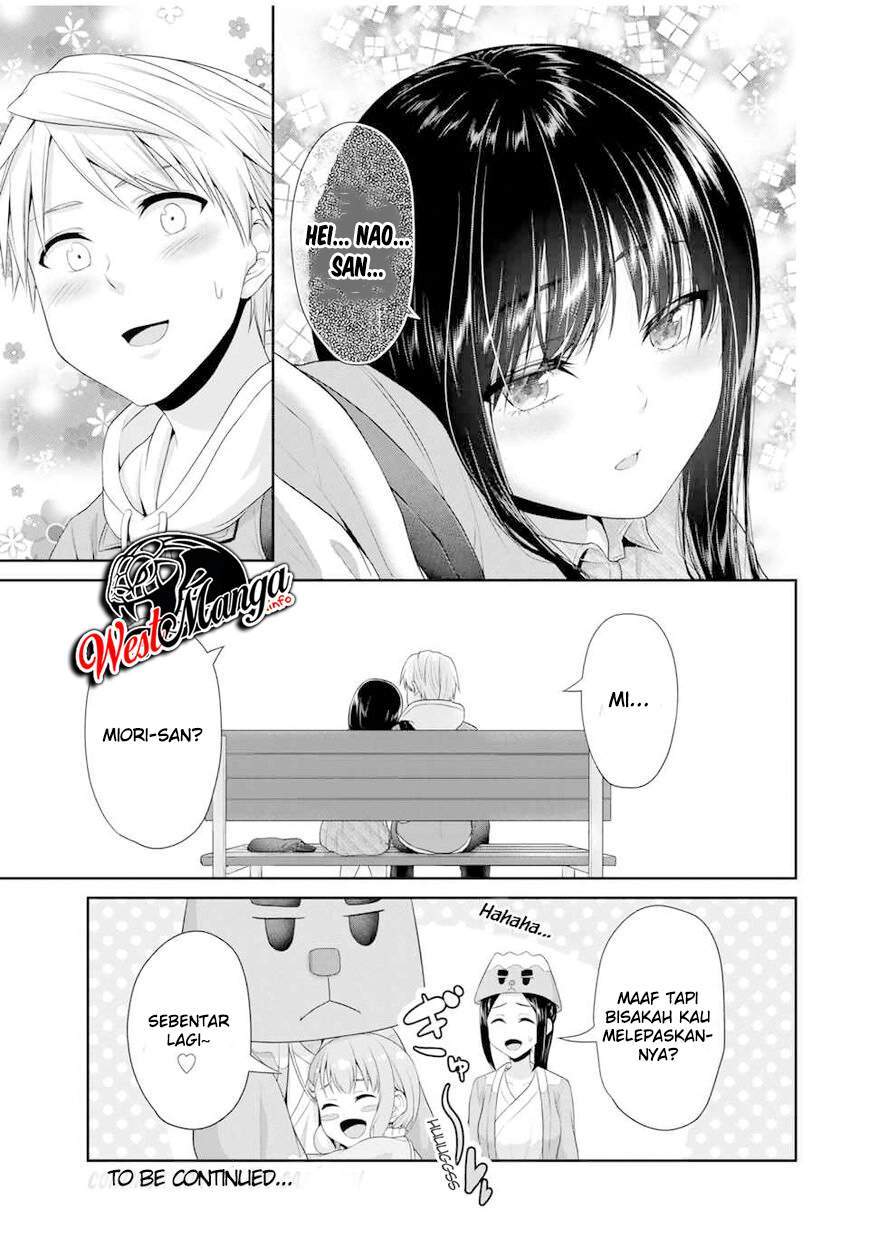 Fechippuru bokura no junsuina koi Chapter 80