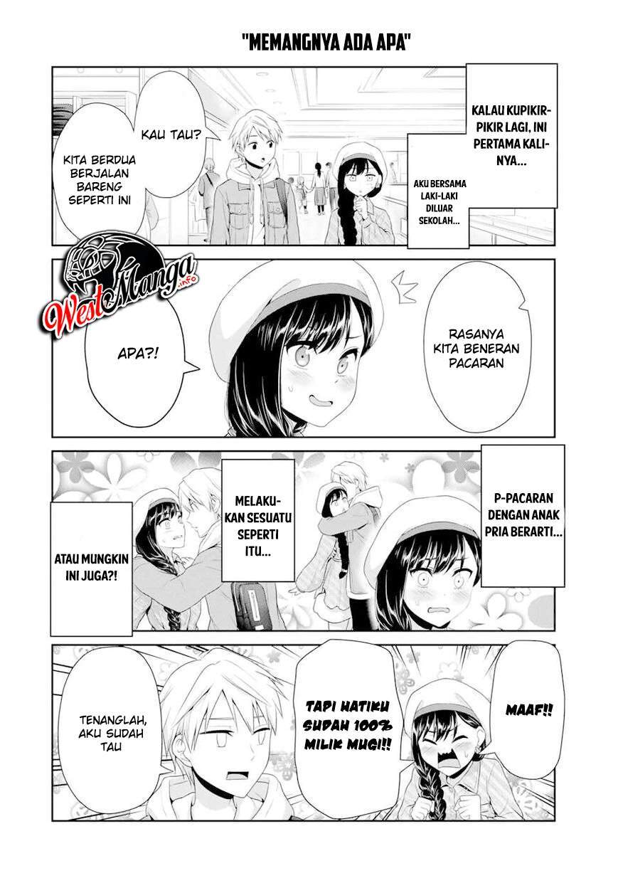 Fechippuru bokura no junsuina koi Chapter 80