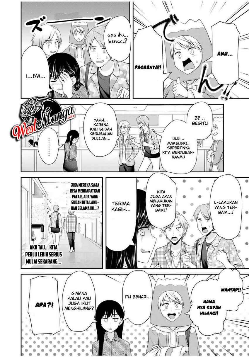 Fechippuru bokura no junsuina koi Chapter 81