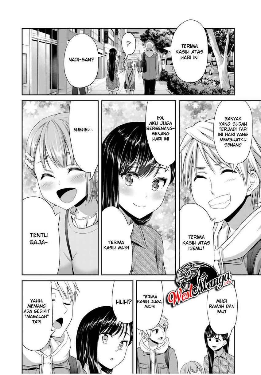 Fechippuru bokura no junsuina koi Chapter 81