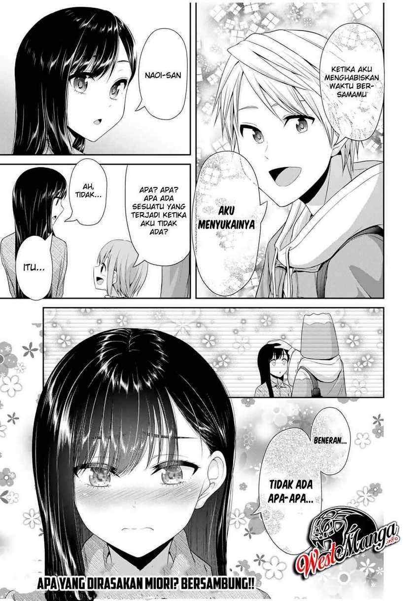 Fechippuru bokura no junsuina koi Chapter 81