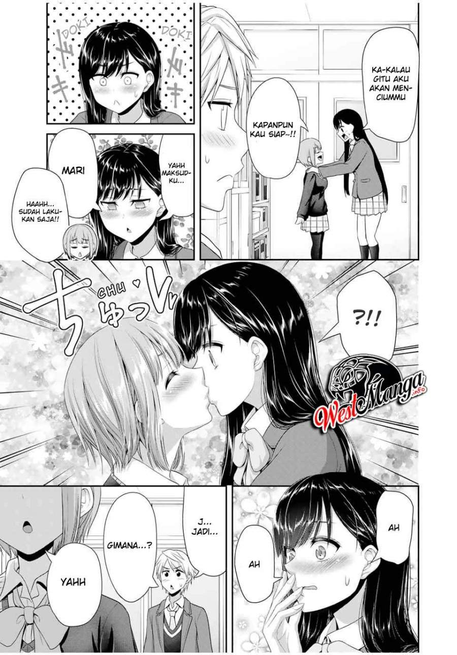 Fechippuru bokura no junsuina koi Chapter 83