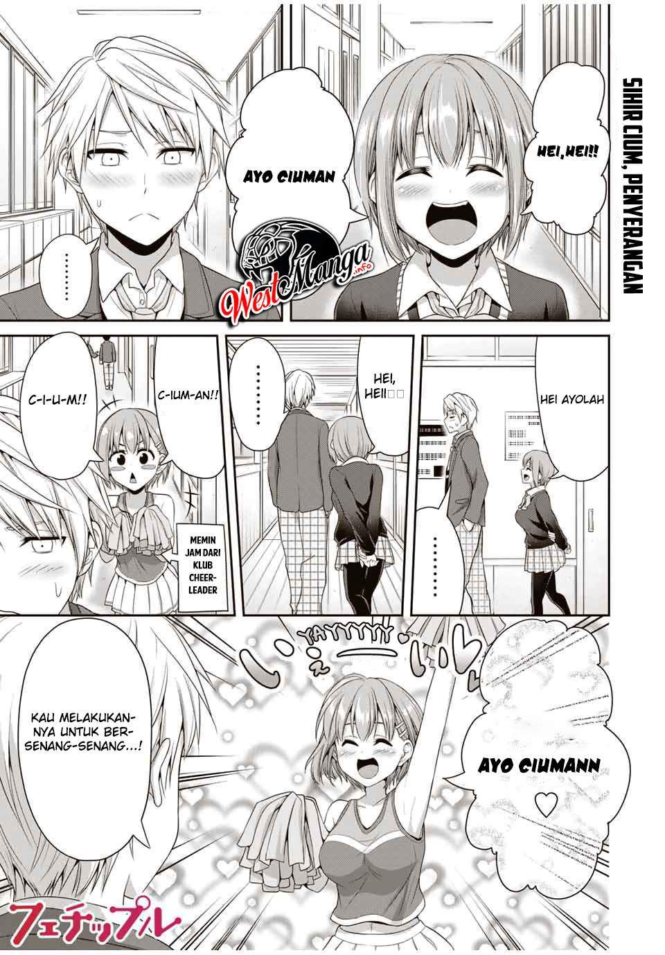 Fechippuru bokura no junsuina koi Chapter 84