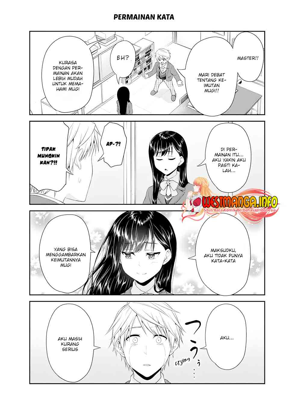 Fechippuru bokura no junsuina koi Chapter 86