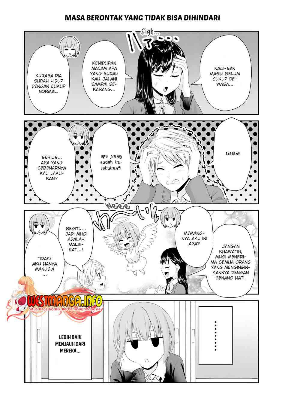 Fechippuru bokura no junsuina koi Chapter 86