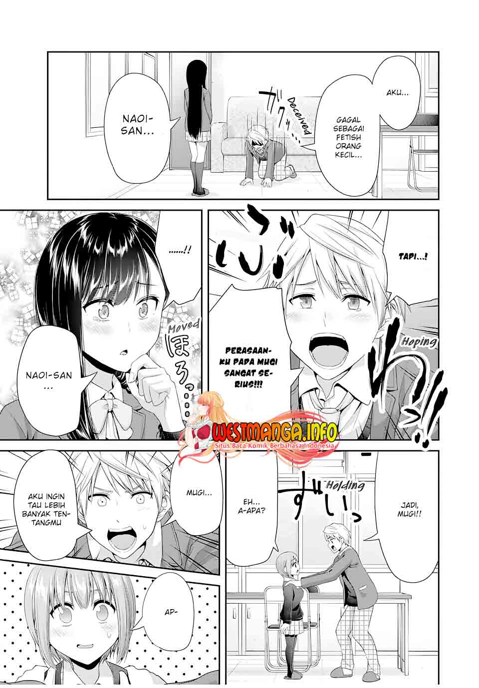 Fechippuru bokura no junsuina koi Chapter 86