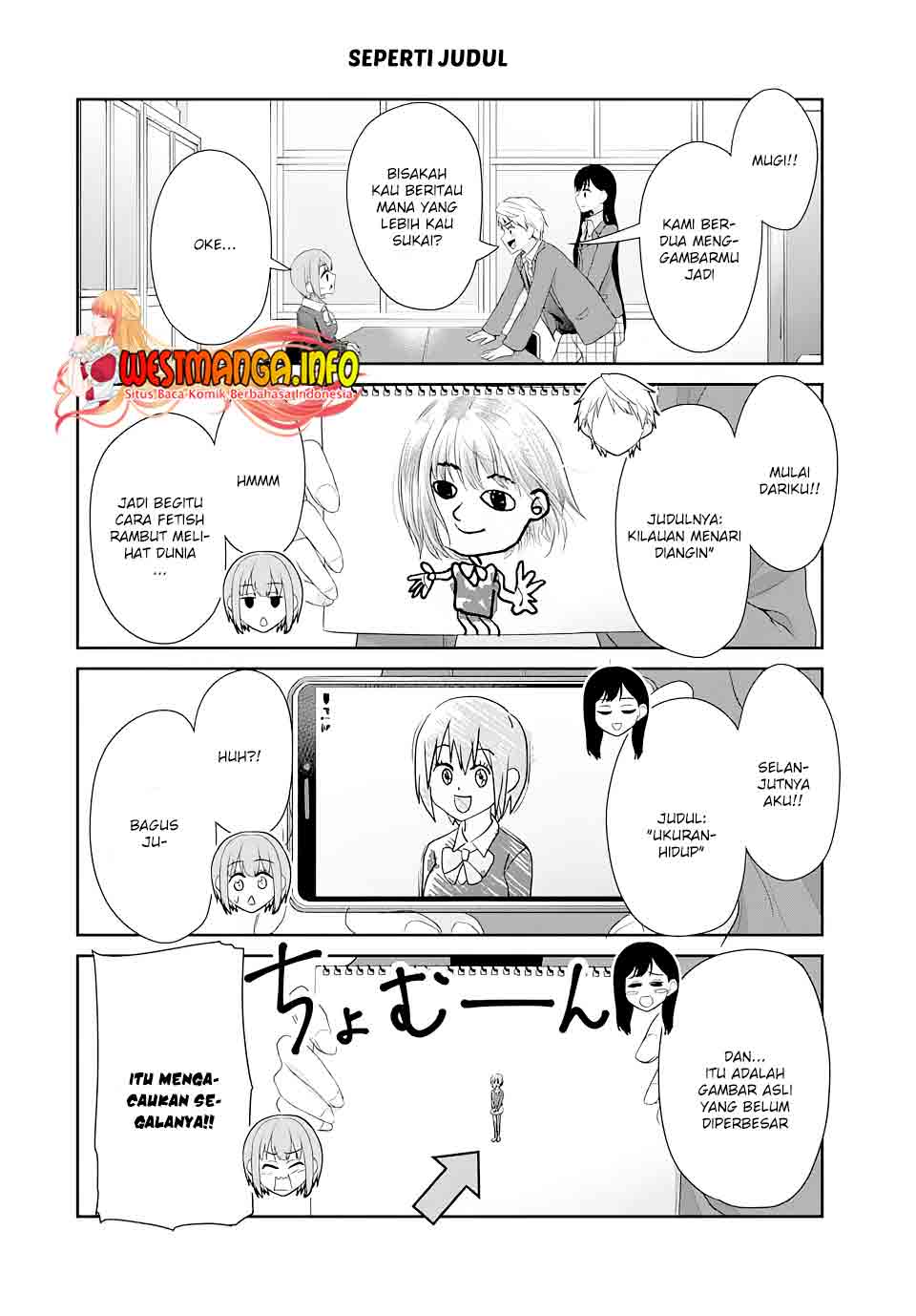 Fechippuru bokura no junsuina koi Chapter 86