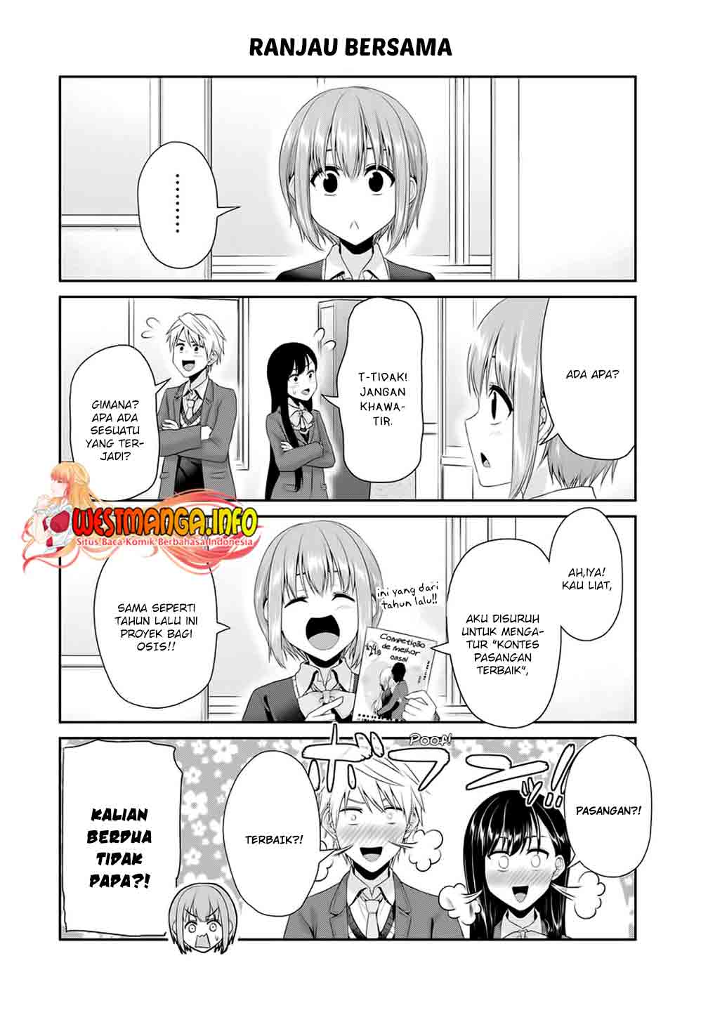 Fechippuru bokura no junsuina koi Chapter 88