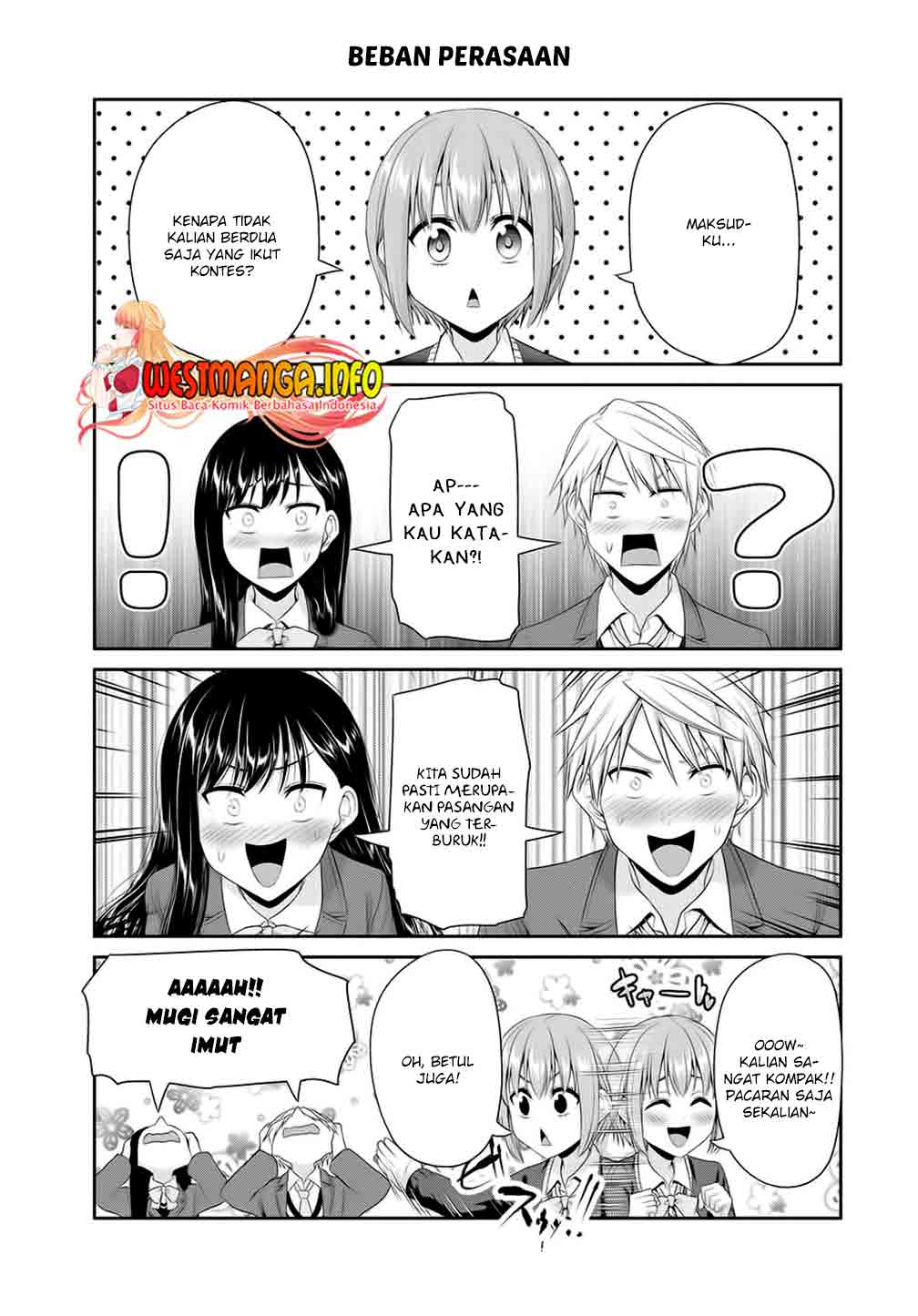 Fechippuru bokura no junsuina koi Chapter 88