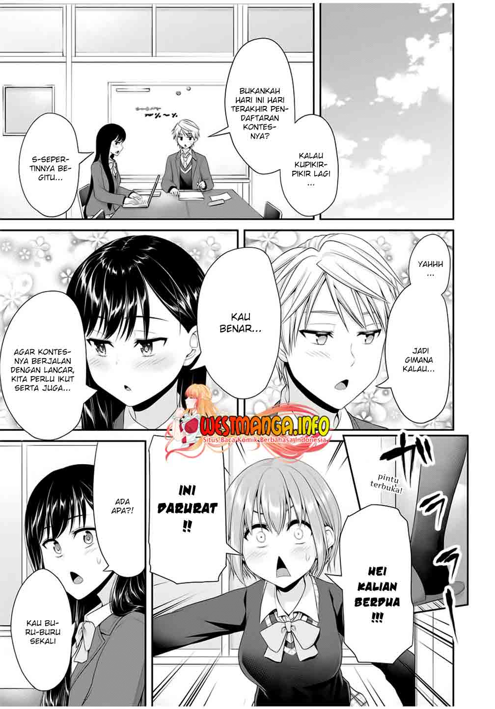 Fechippuru bokura no junsuina koi Chapter 88