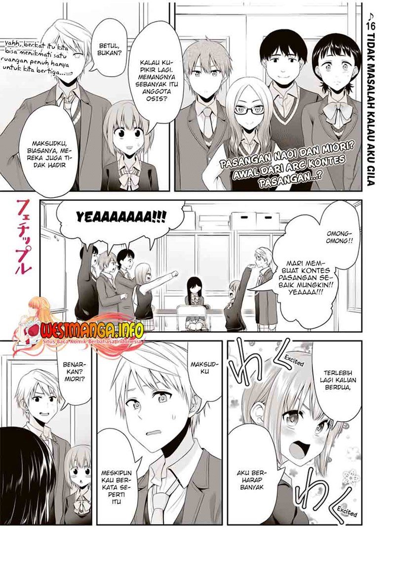 Fechippuru bokura no junsuina koi Chapter 89