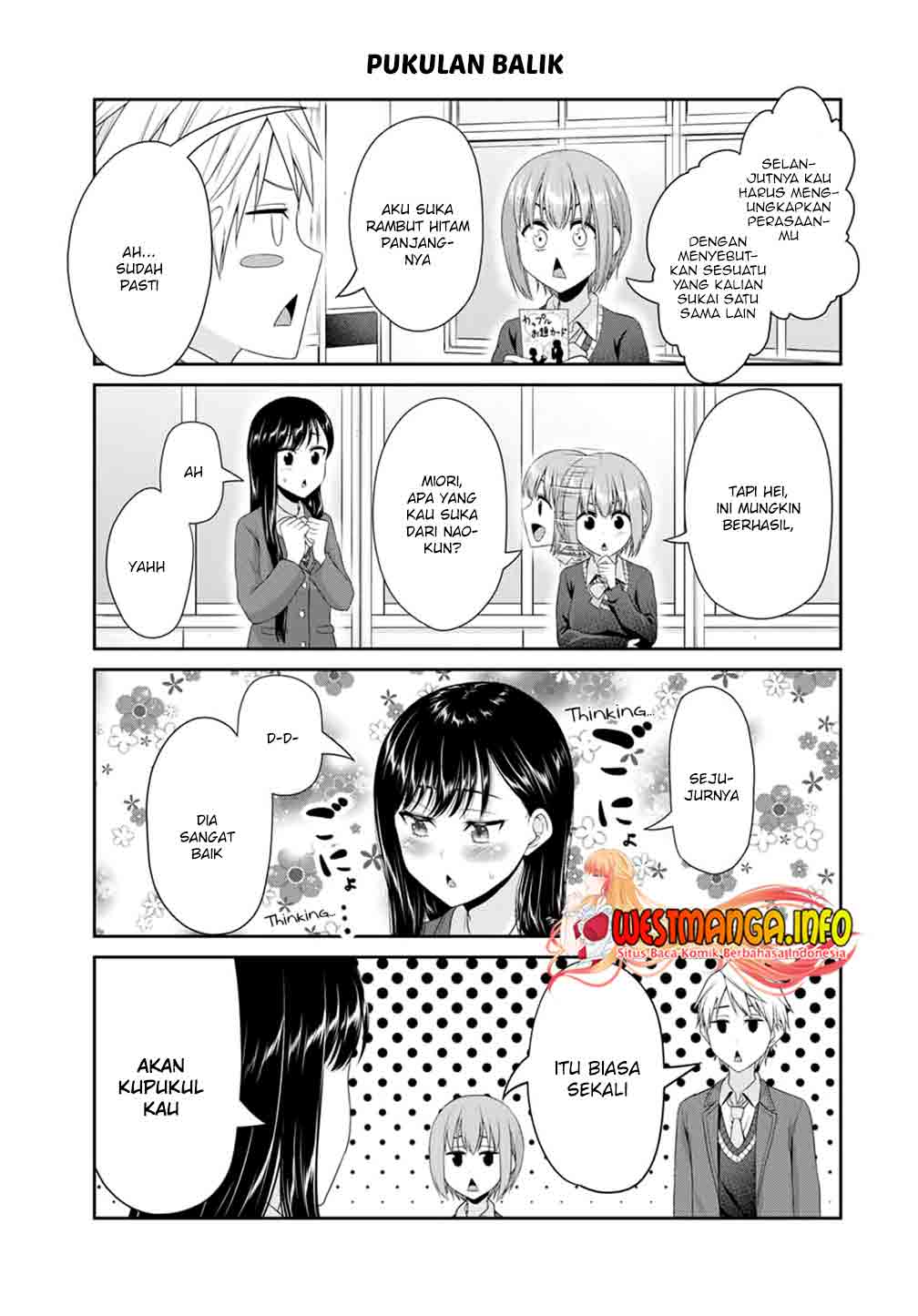 Fechippuru bokura no junsuina koi Chapter 90