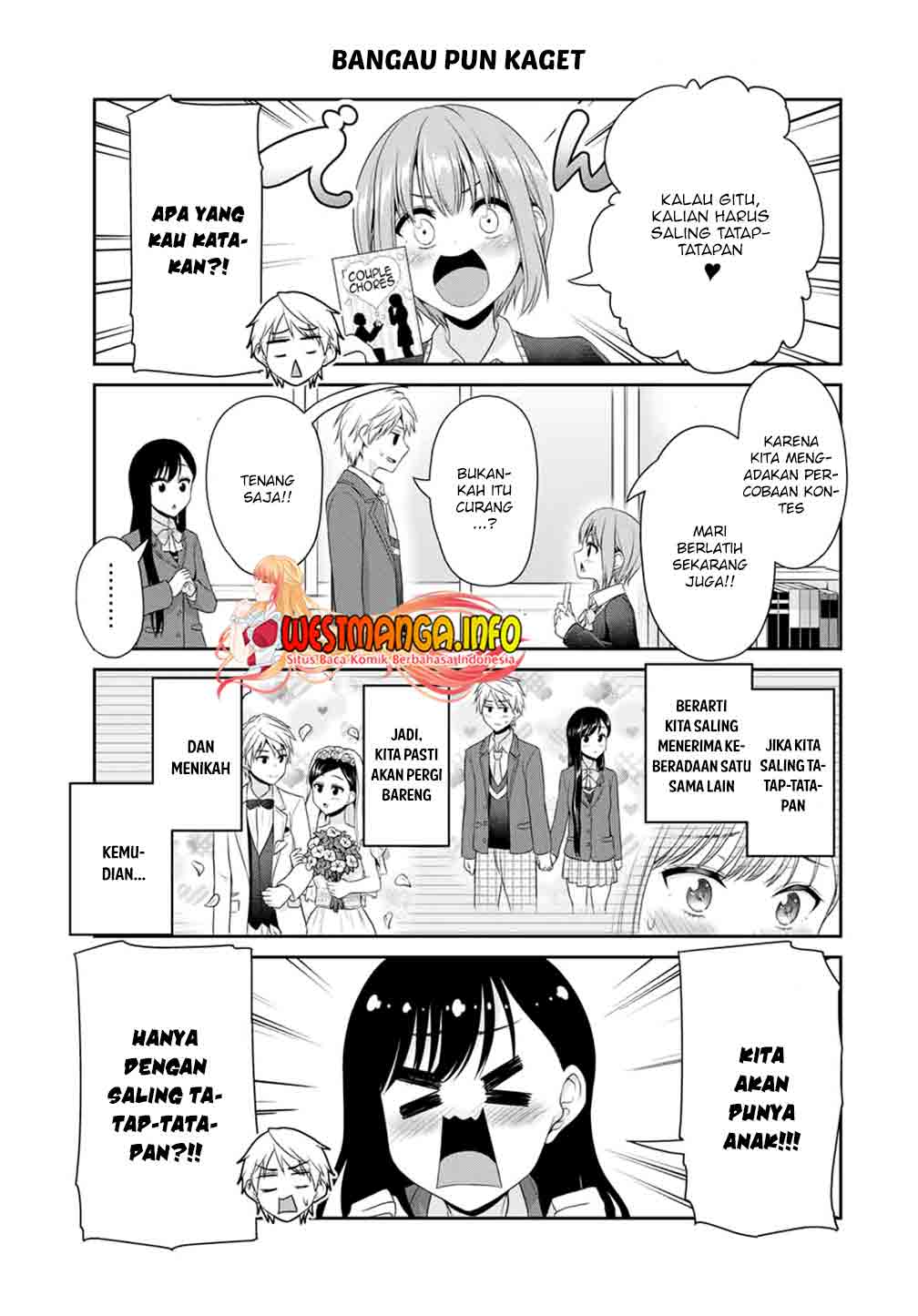 Fechippuru bokura no junsuina koi Chapter 90